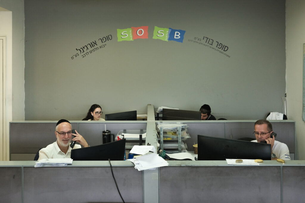 דלפק מכירות — DSCF7298