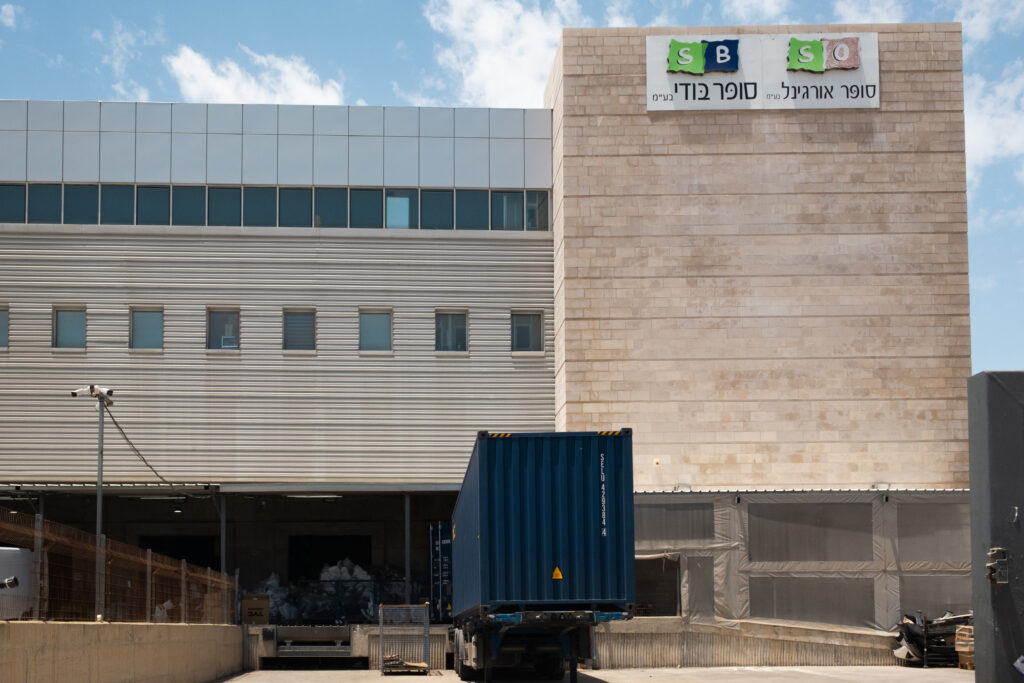 מחסן — DSCF7343